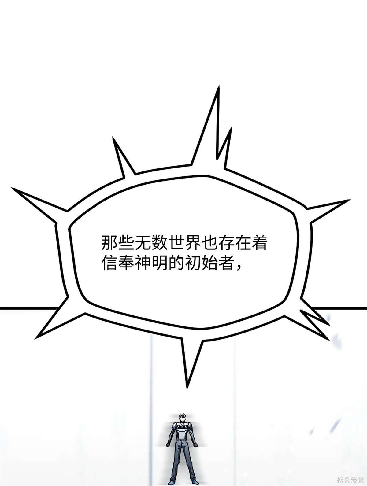 第134话