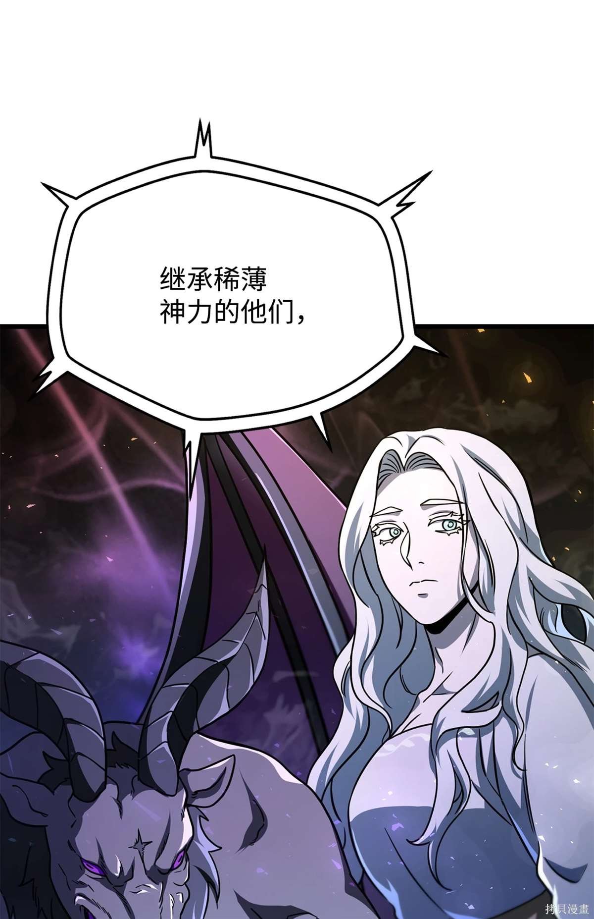 第134话