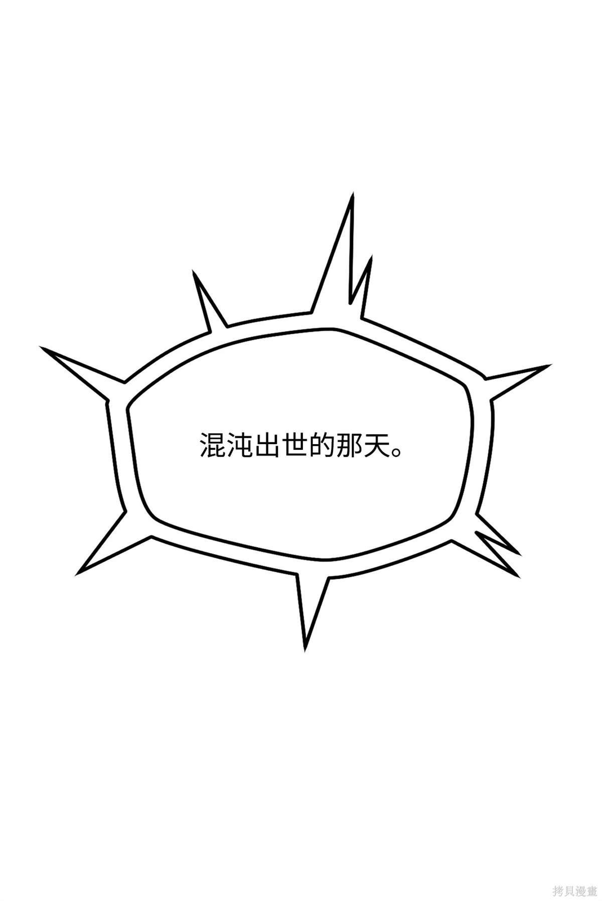 第134话