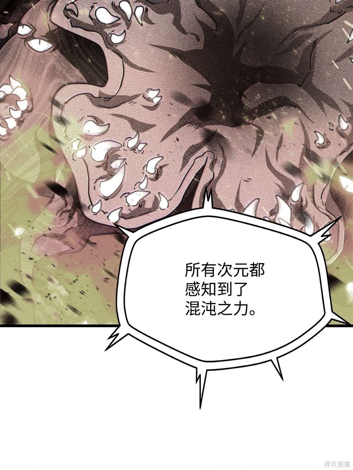第134话