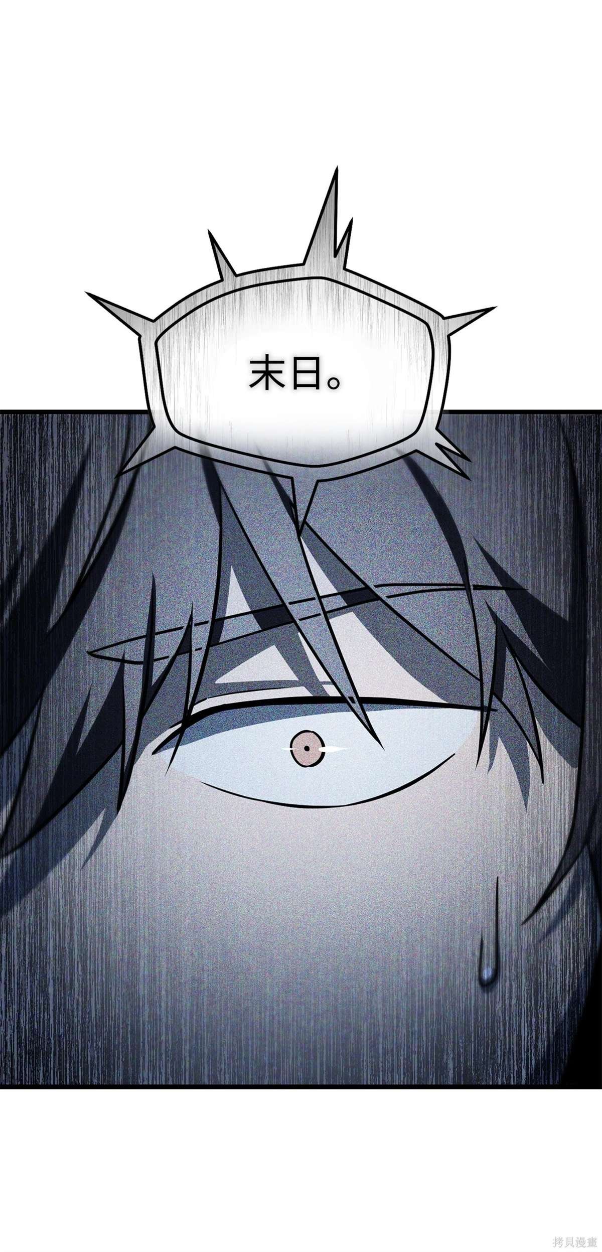 第134话