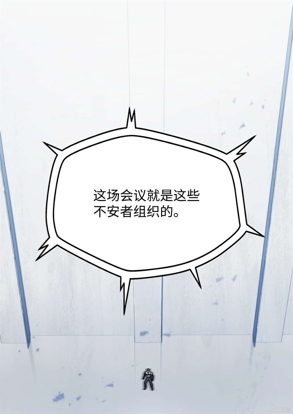 第134话