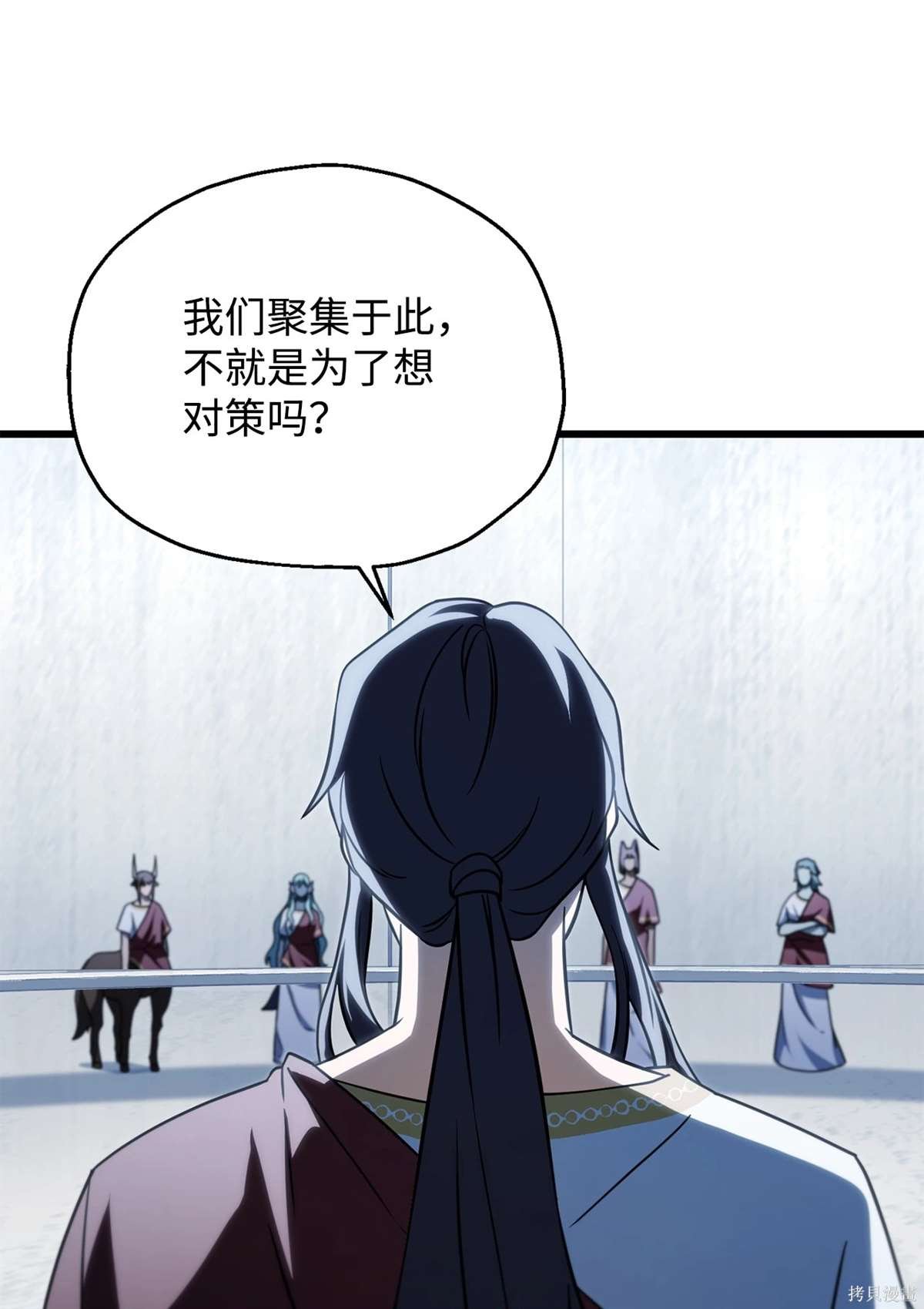 第134话
