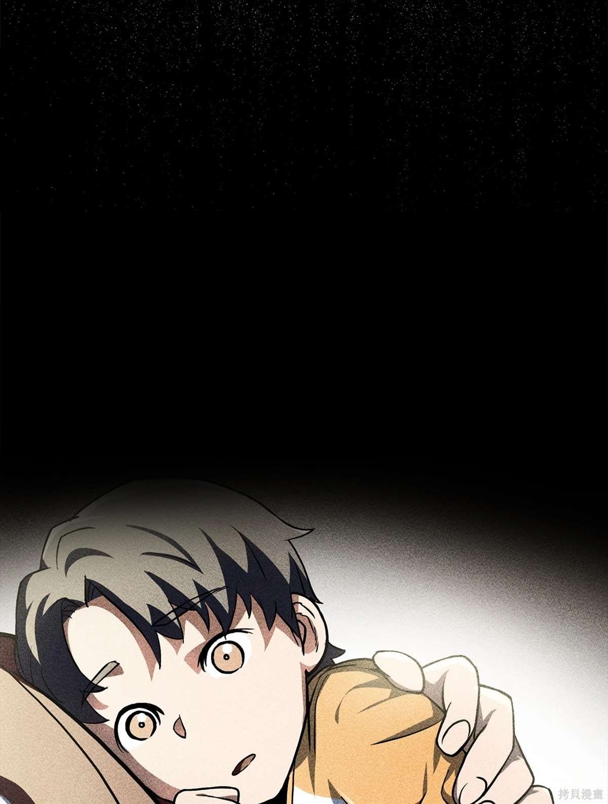 第135话