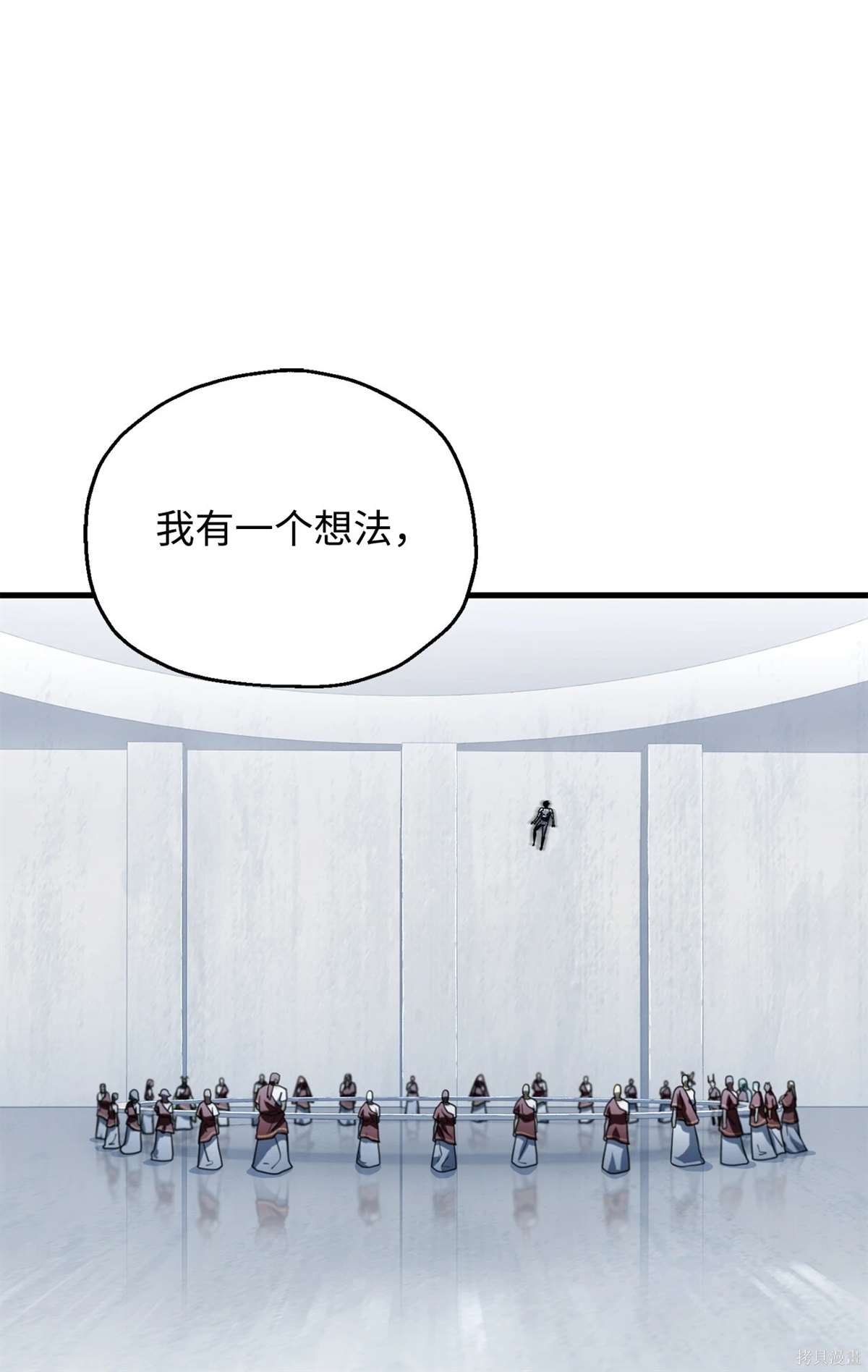第135话