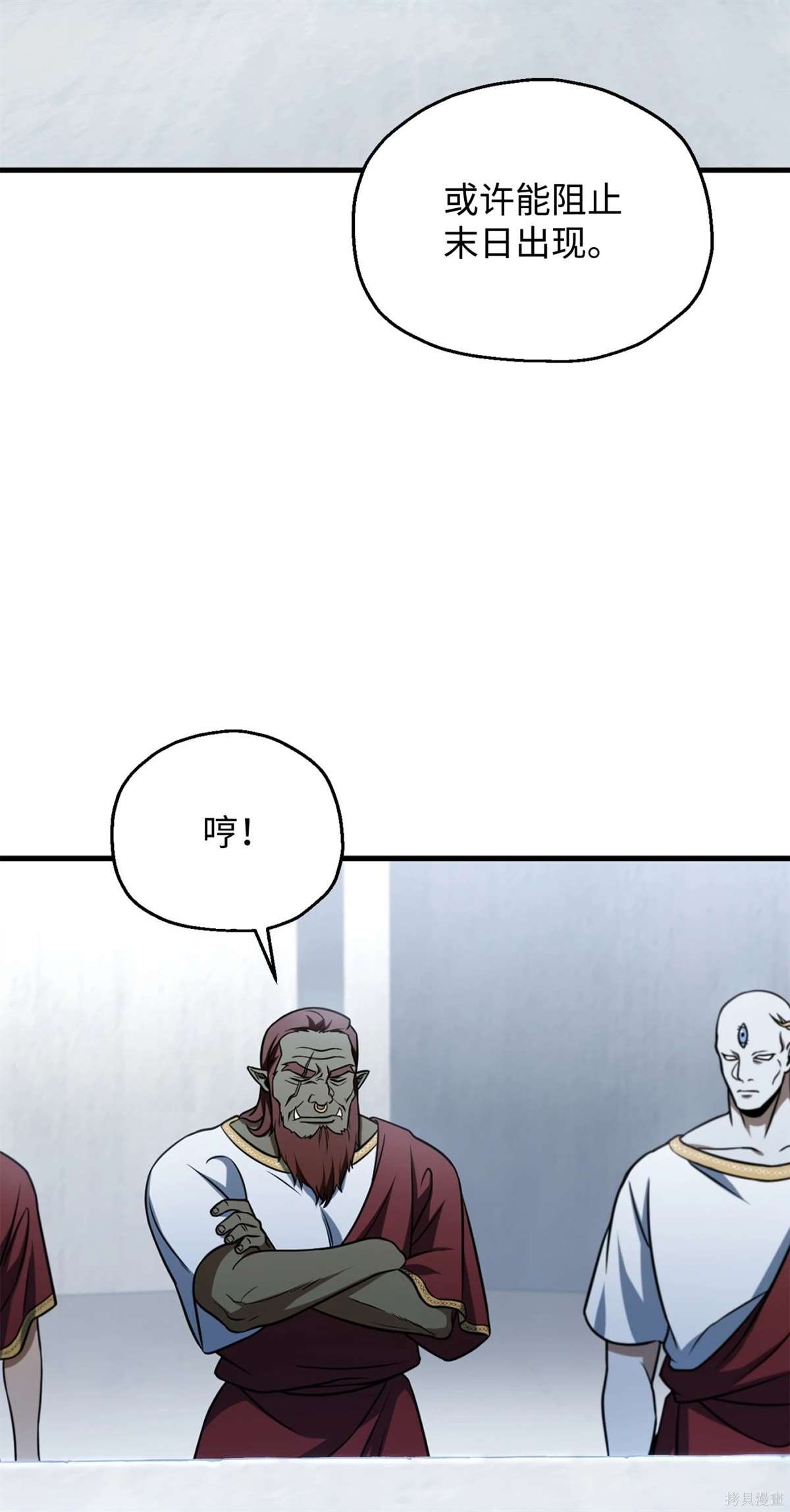 第135话