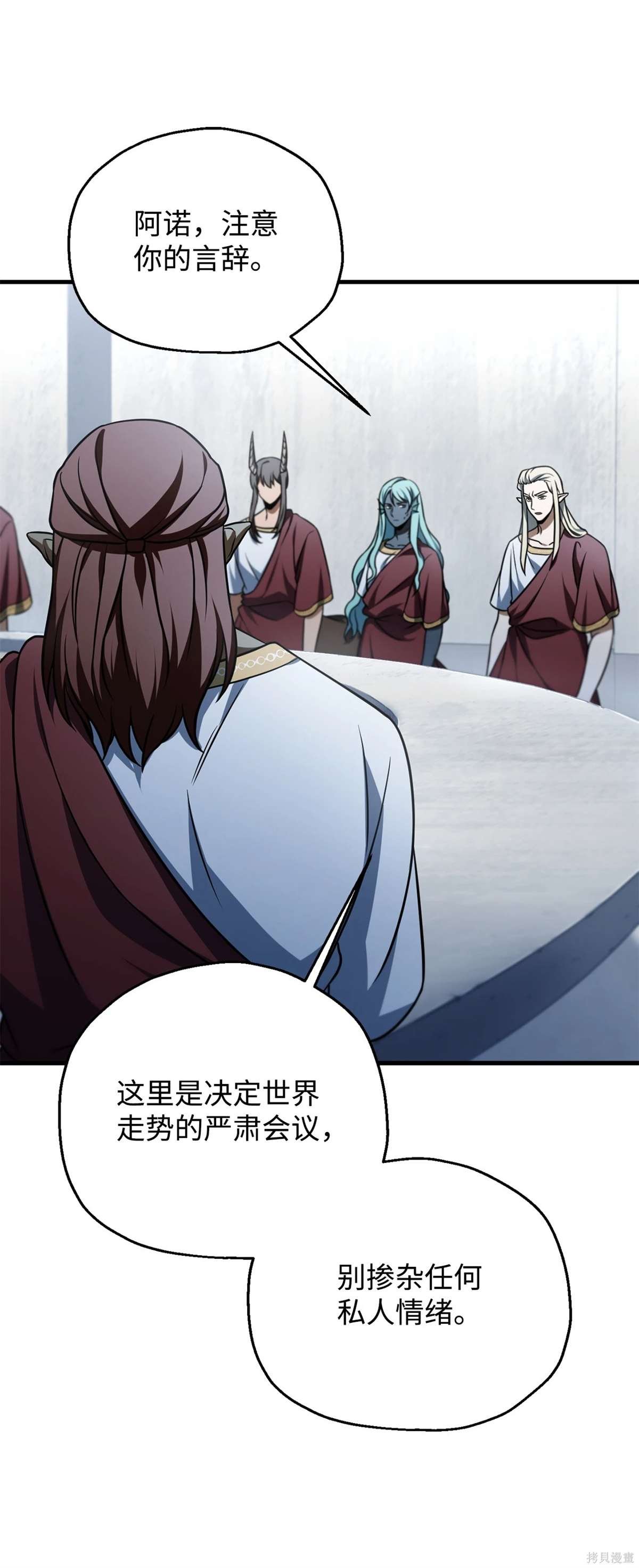 第135话