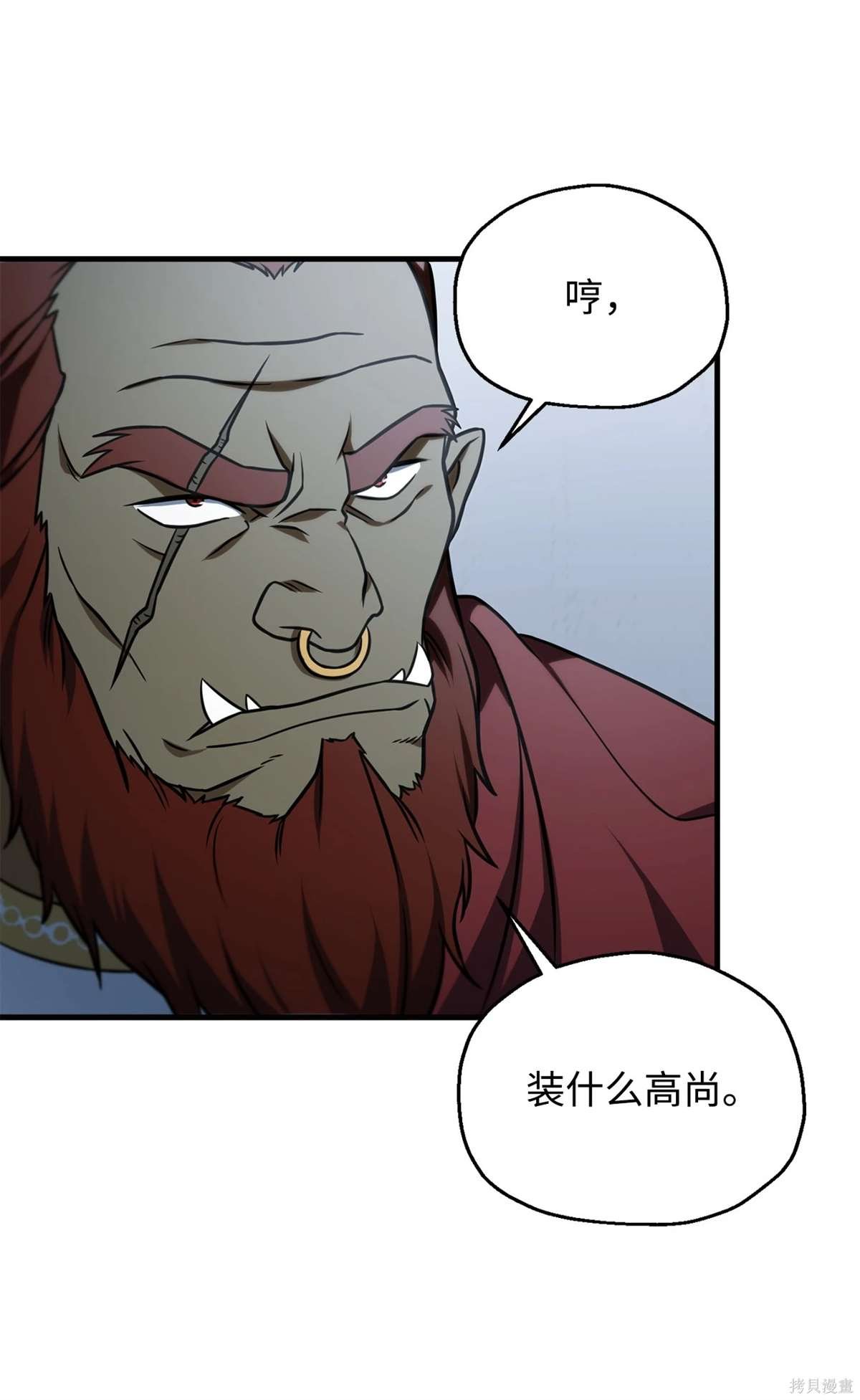 第135话