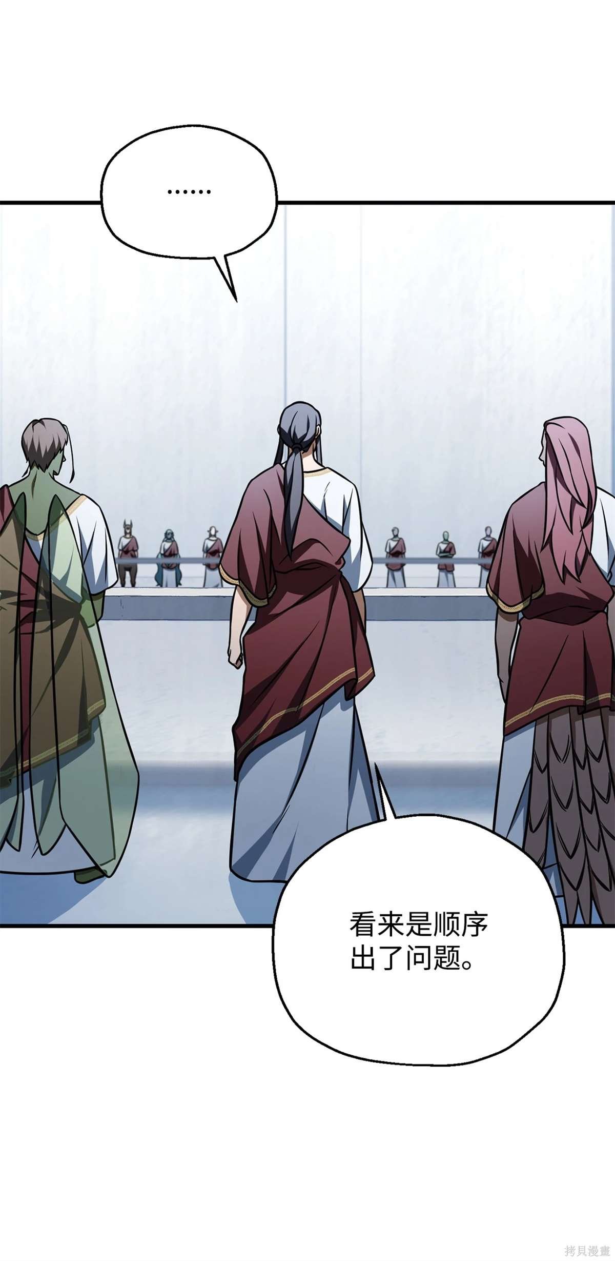 第135话