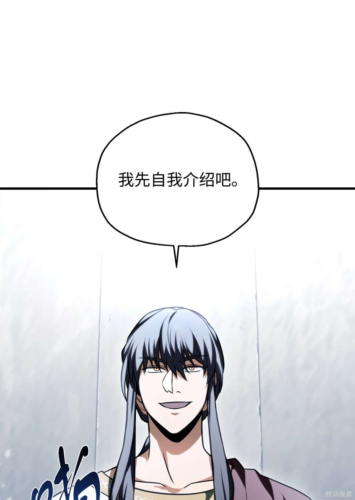 第135话