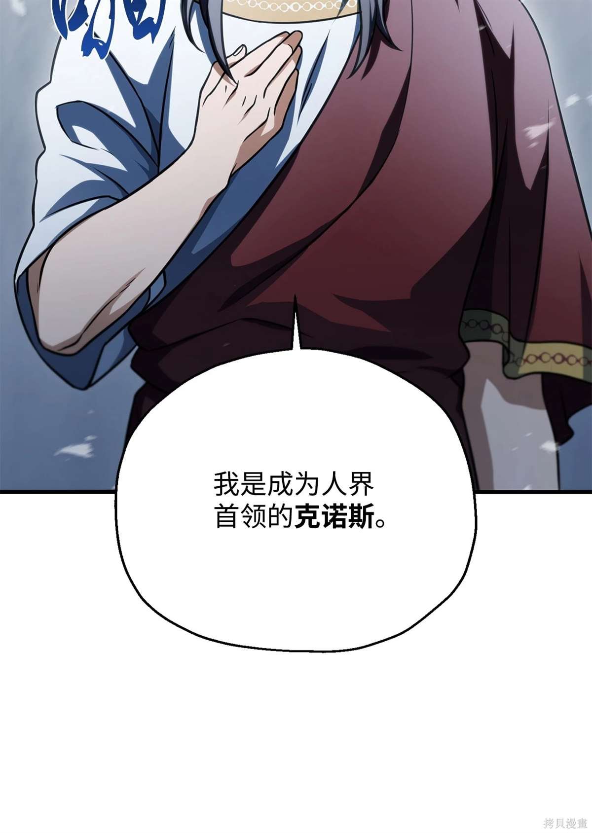 第135话