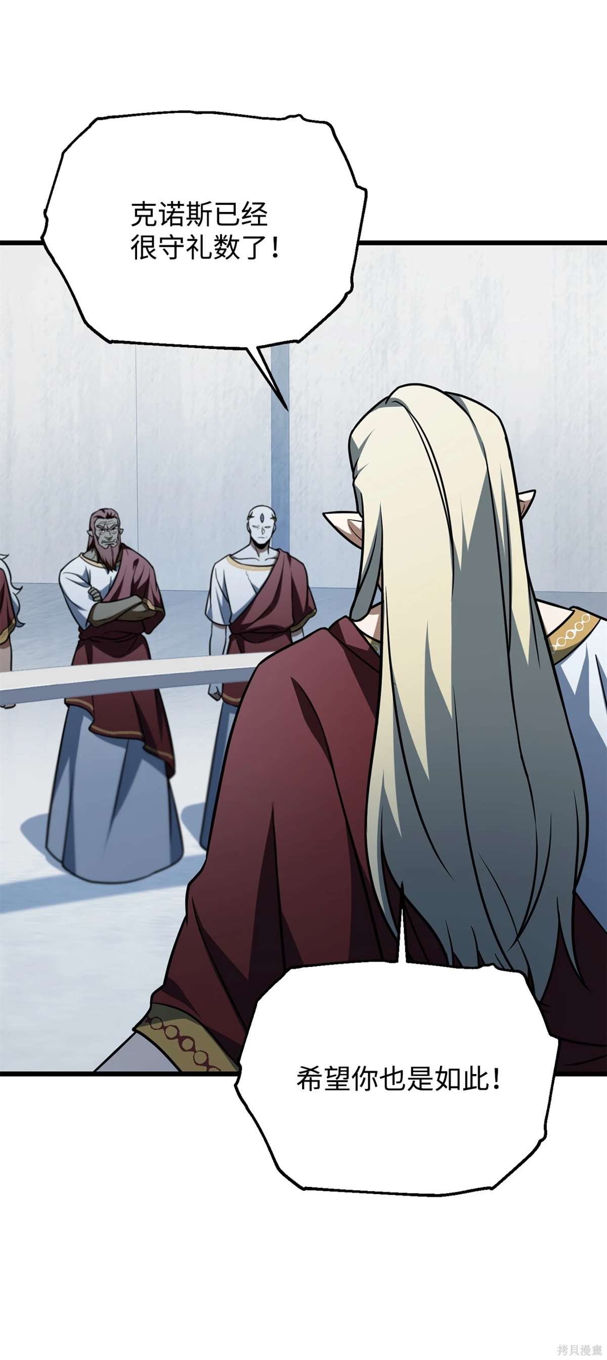 第135话