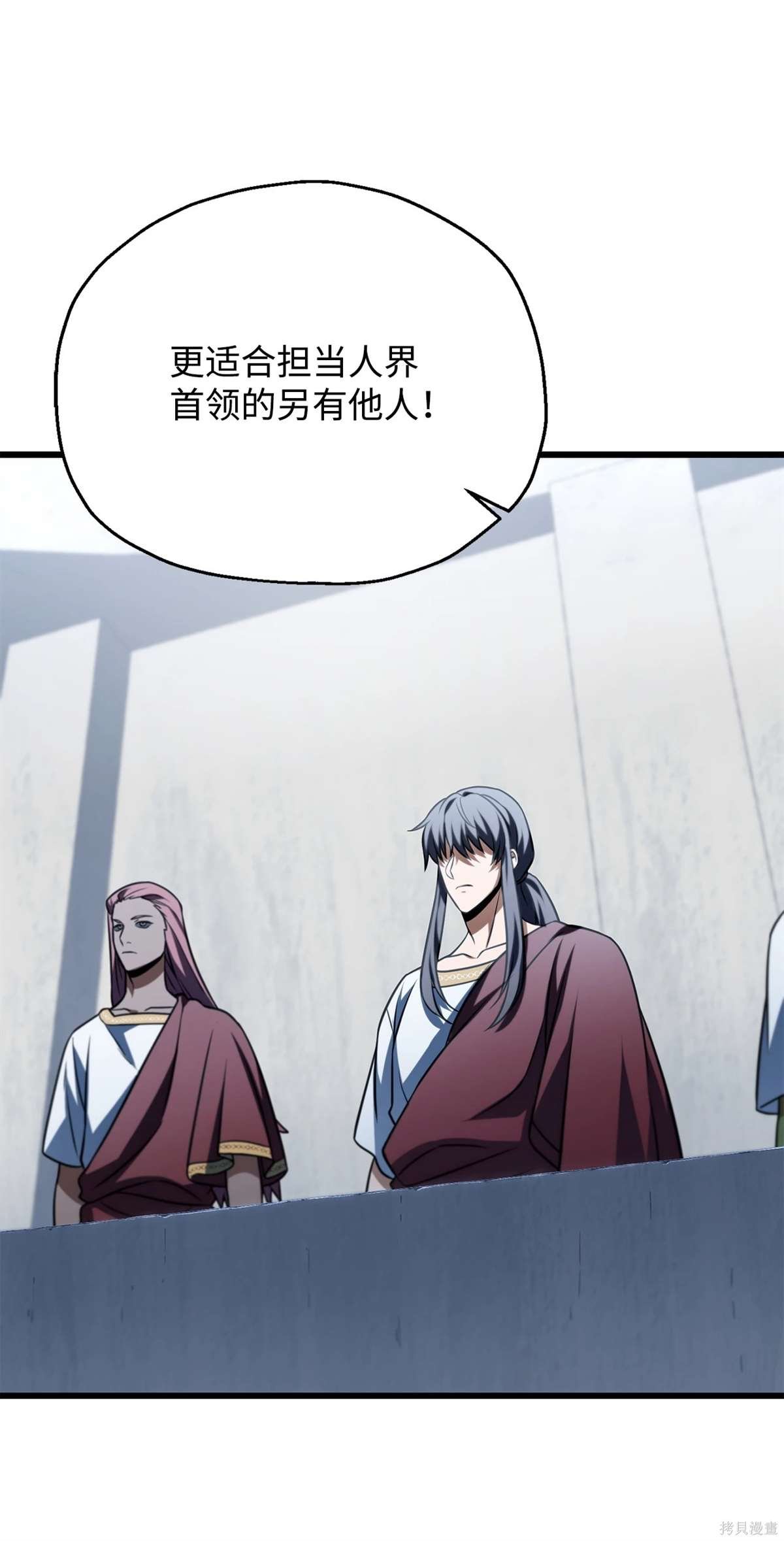 第135话