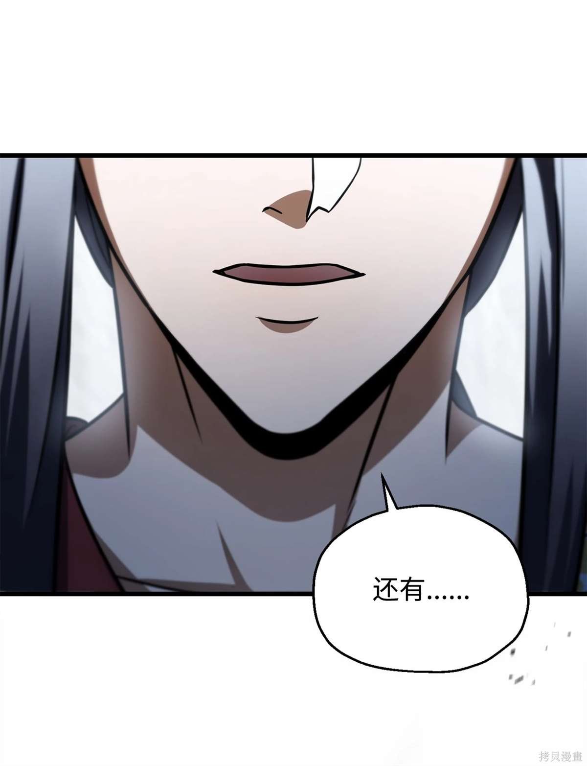第135话