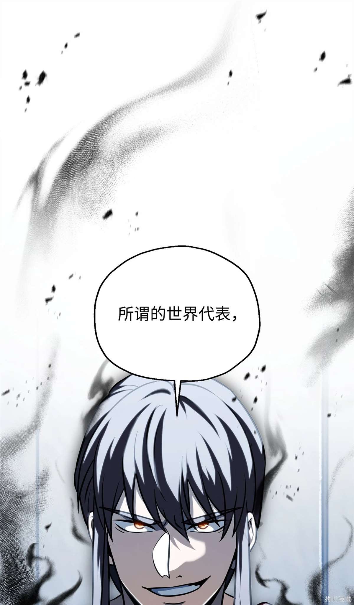 第135话