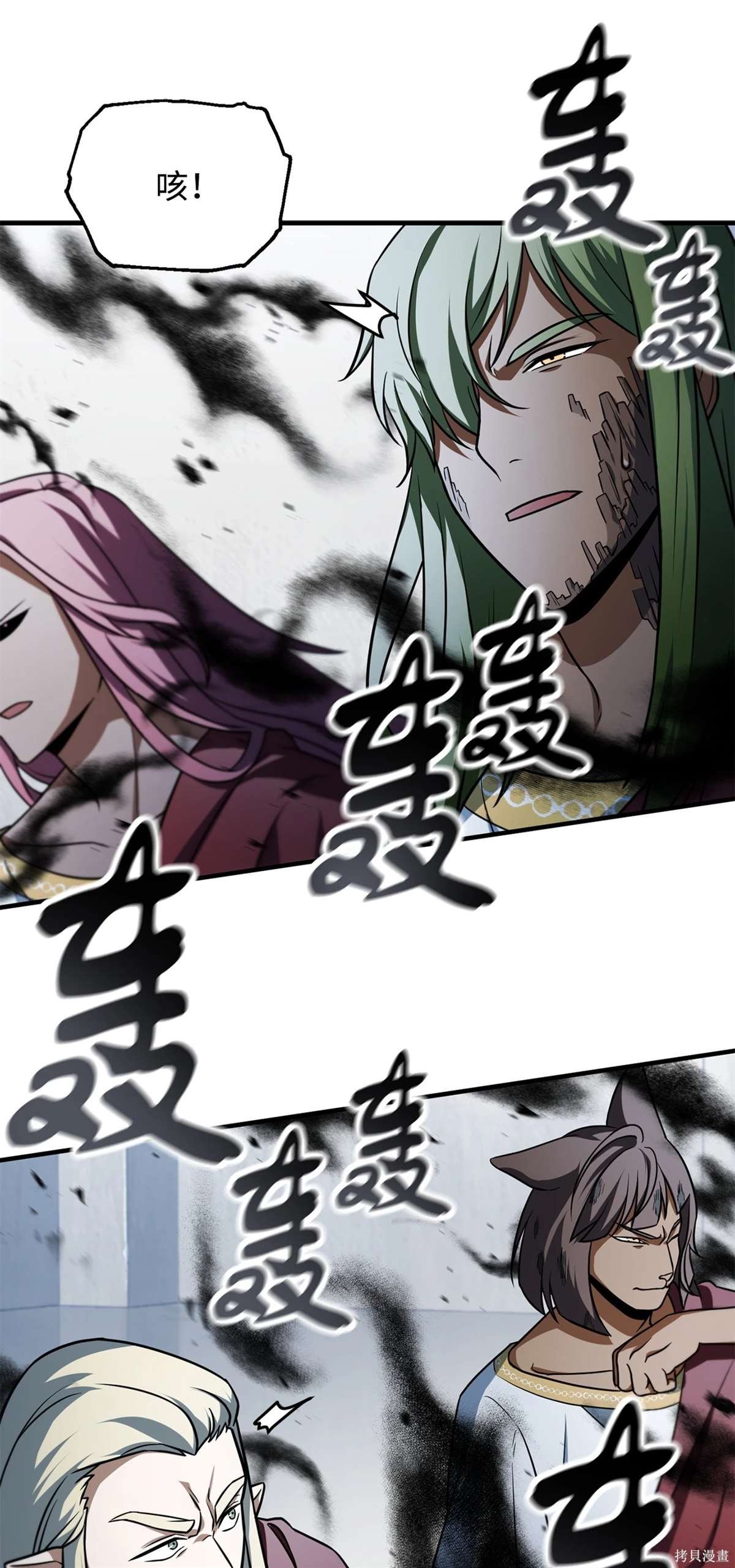 第135话