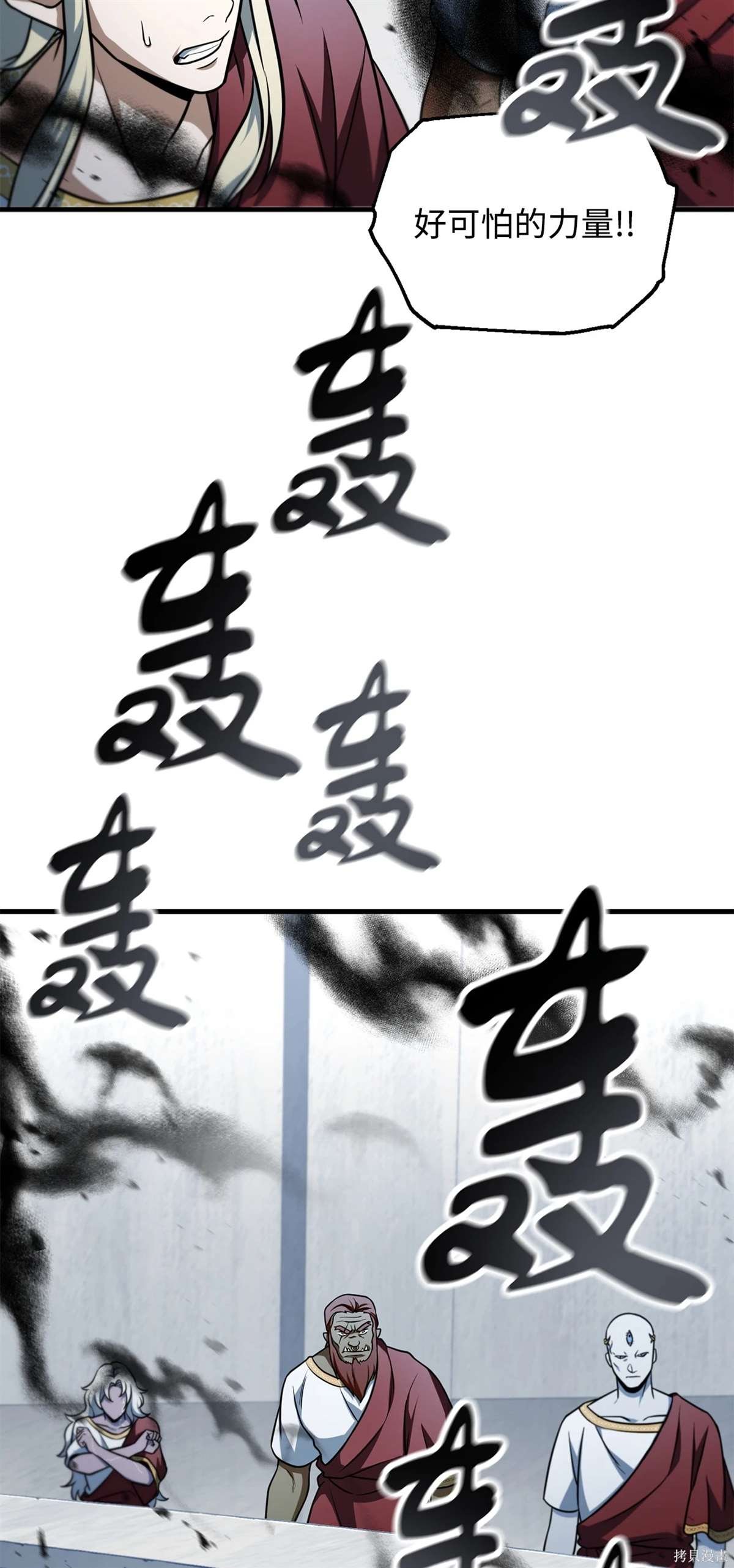 第135话