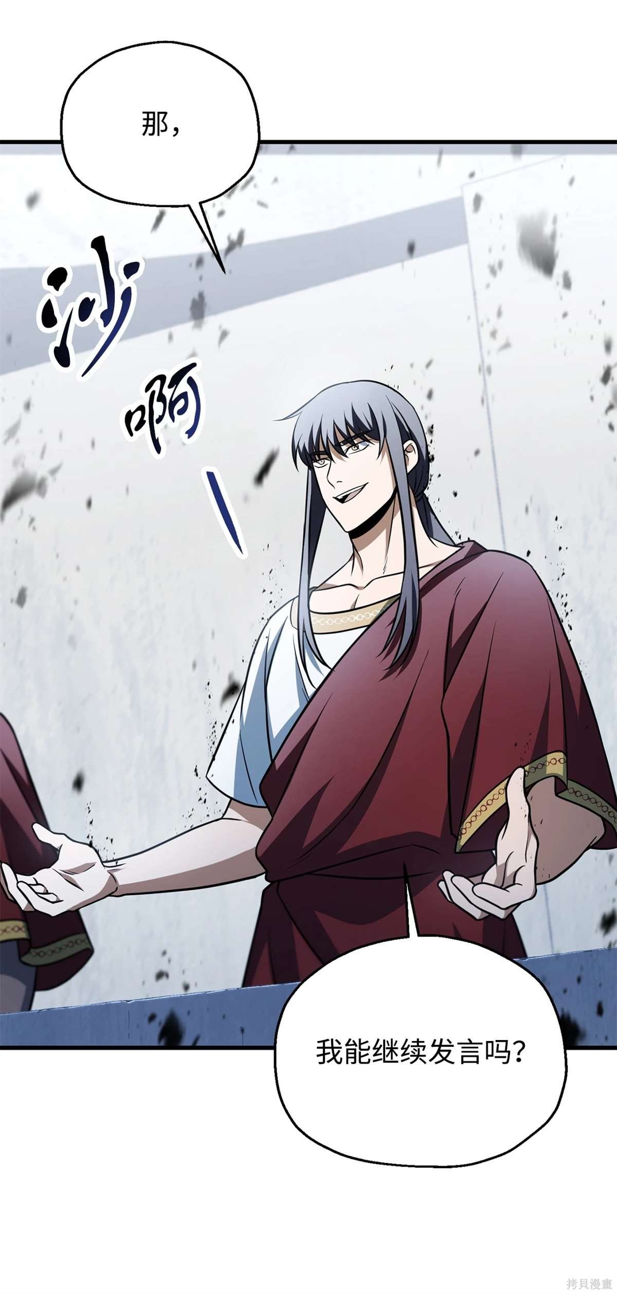 第135话