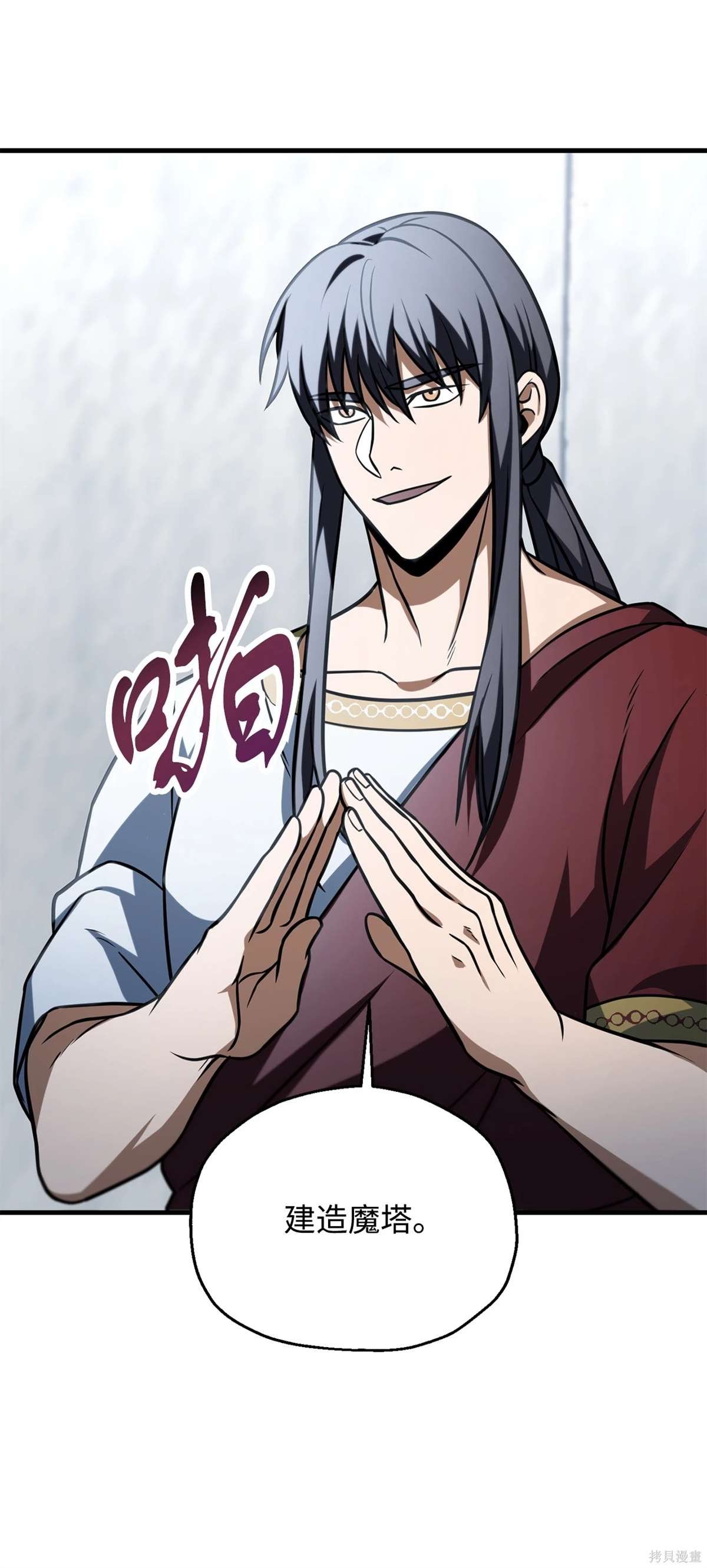 第135话