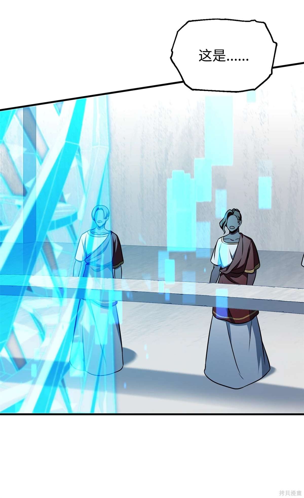 第135话