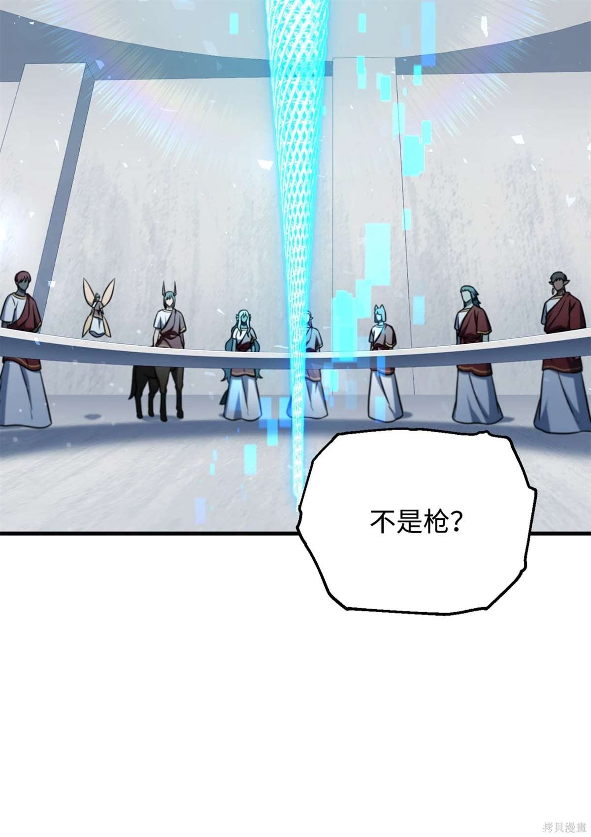 第135话