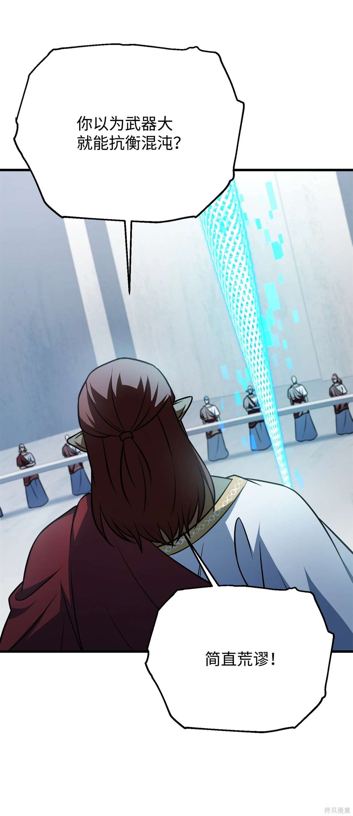 第135话