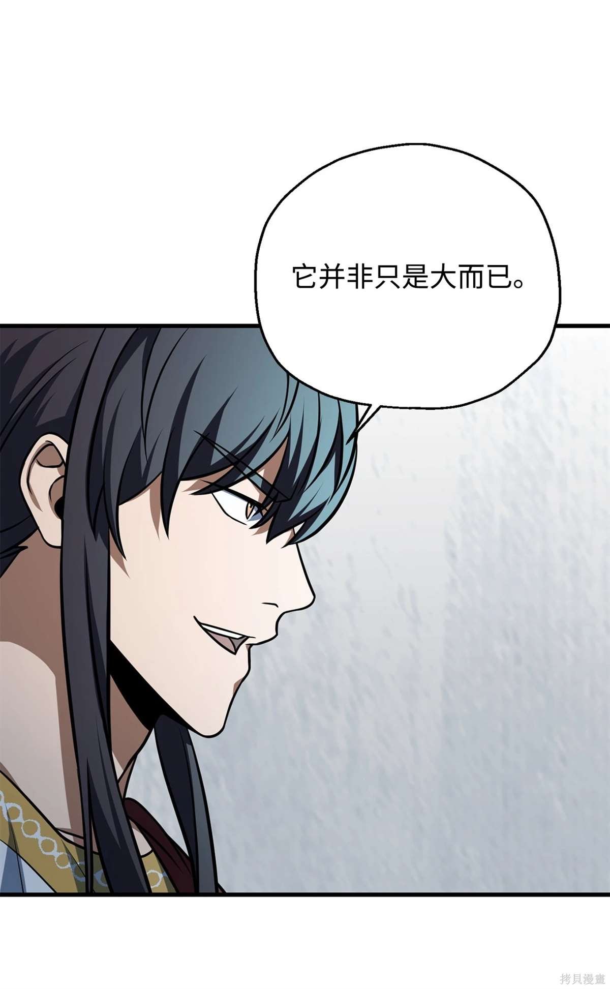 第135话