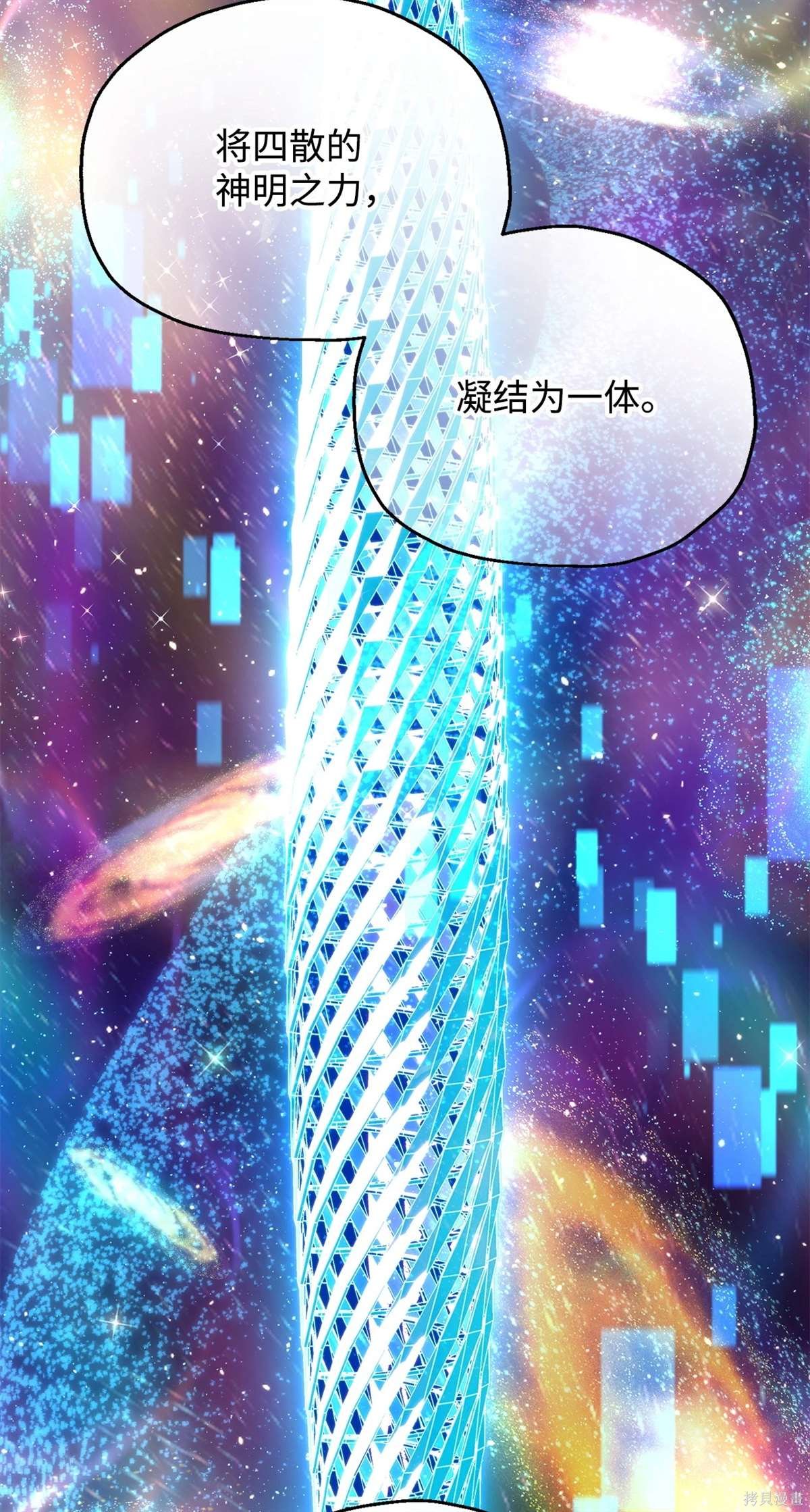 第135话