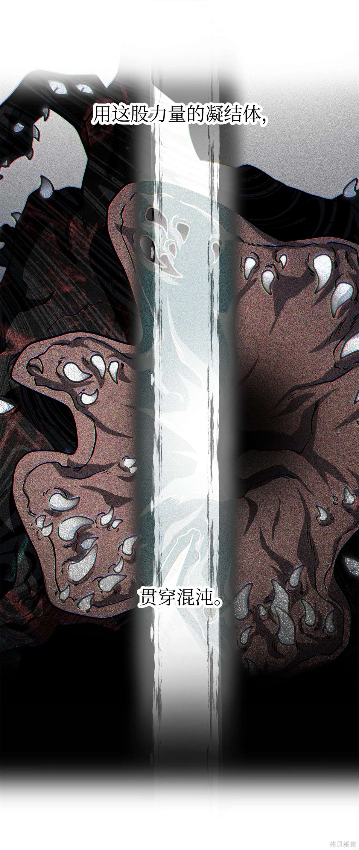 第135话
