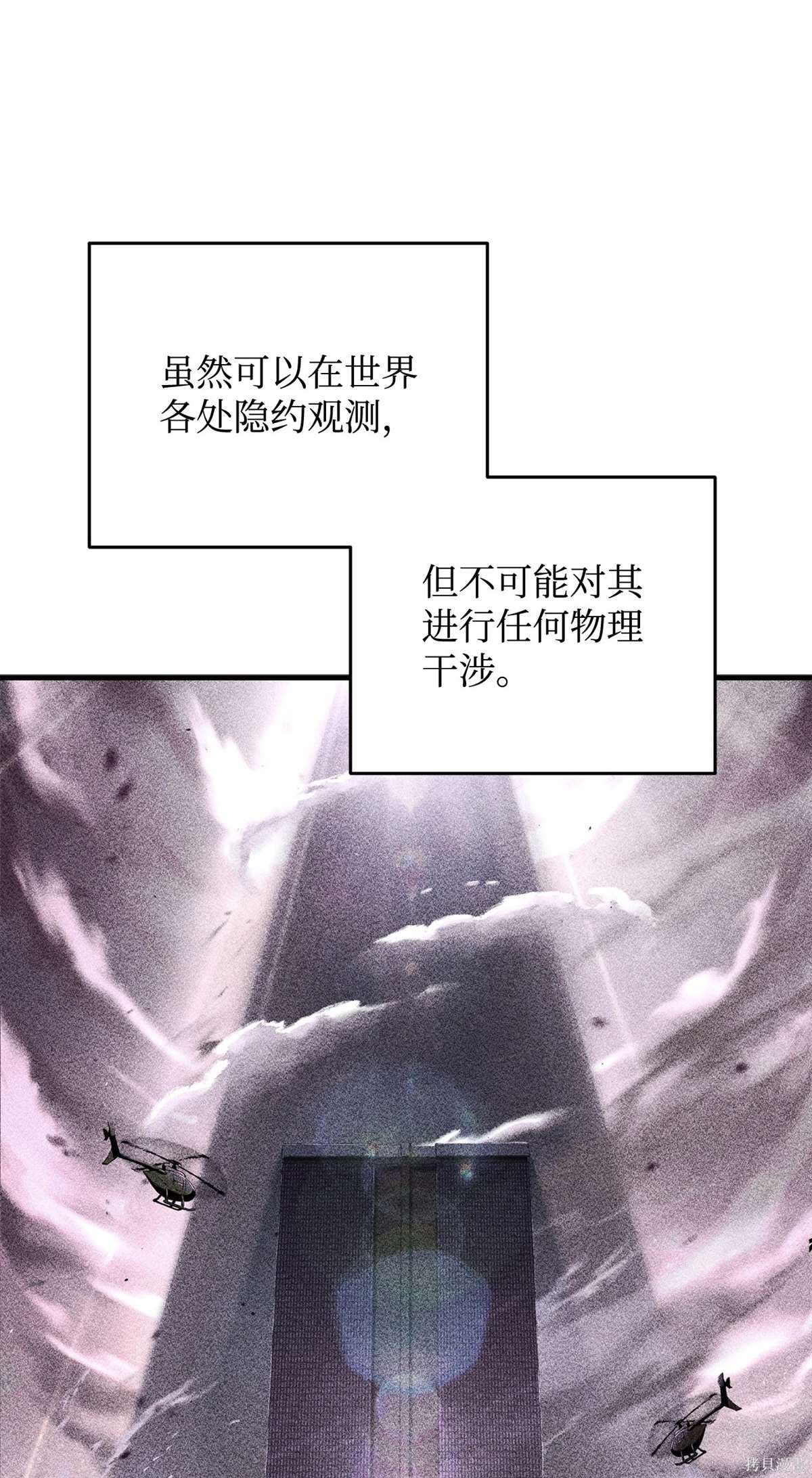 第135话