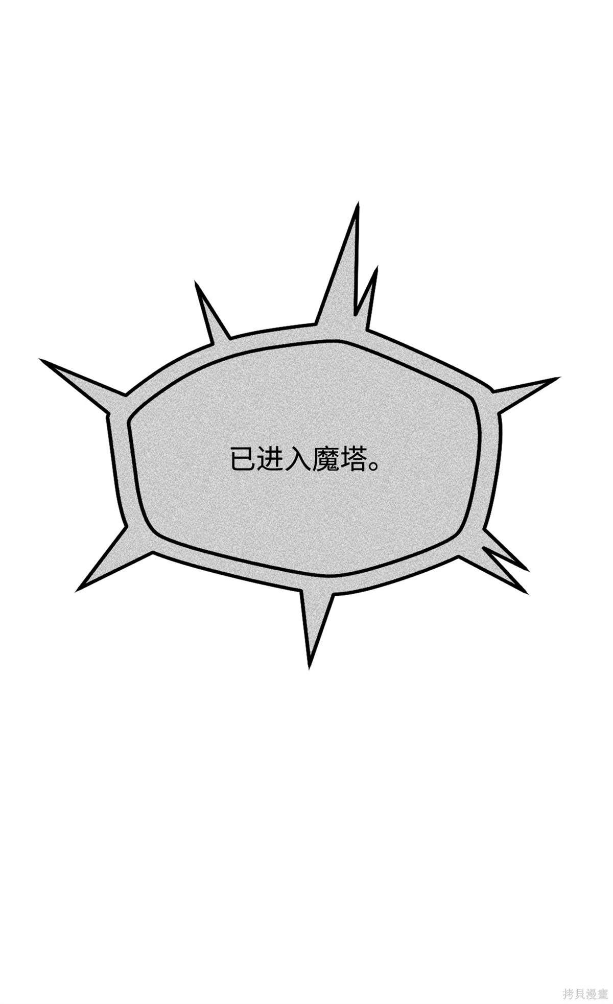 第135话