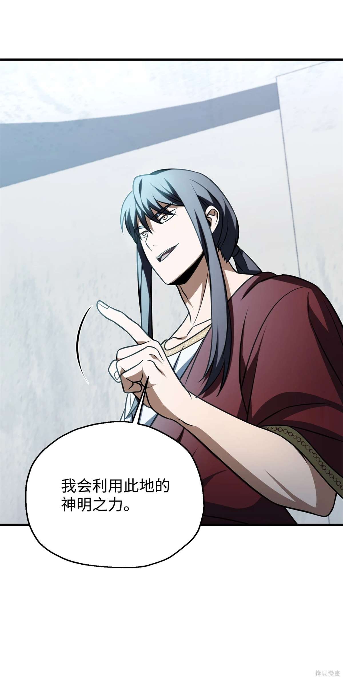 第135话