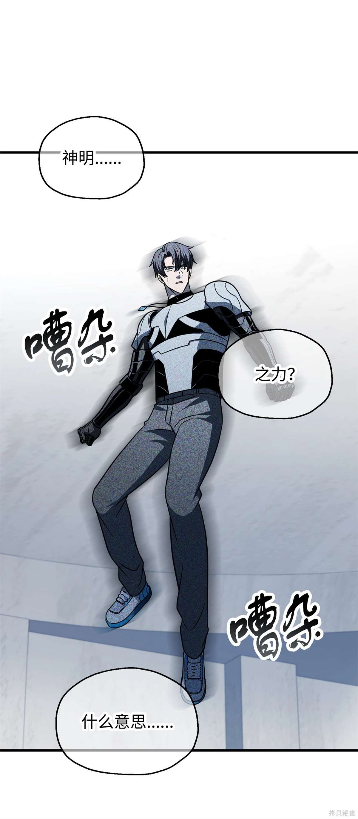 第135话