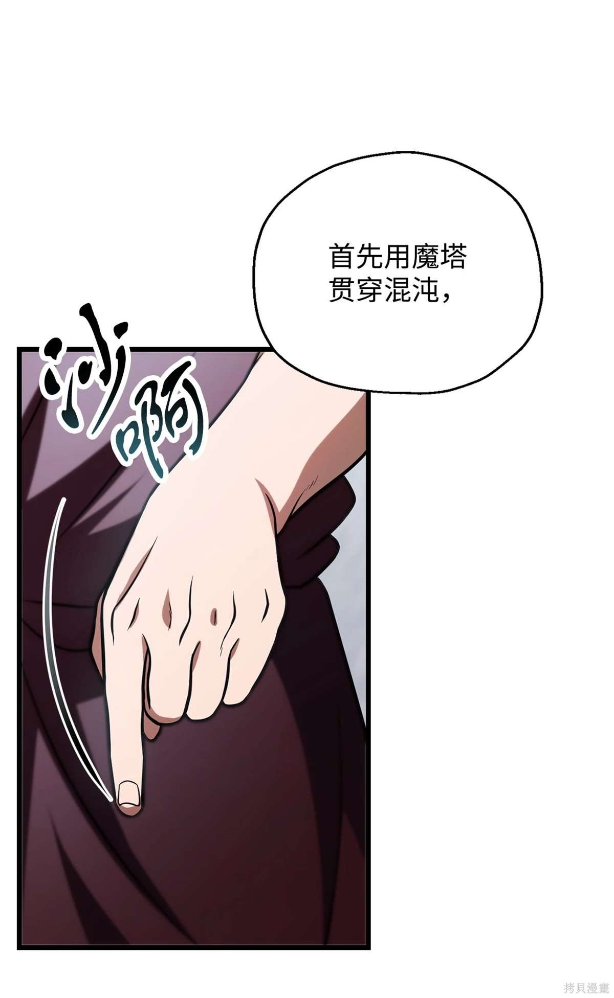 第135话