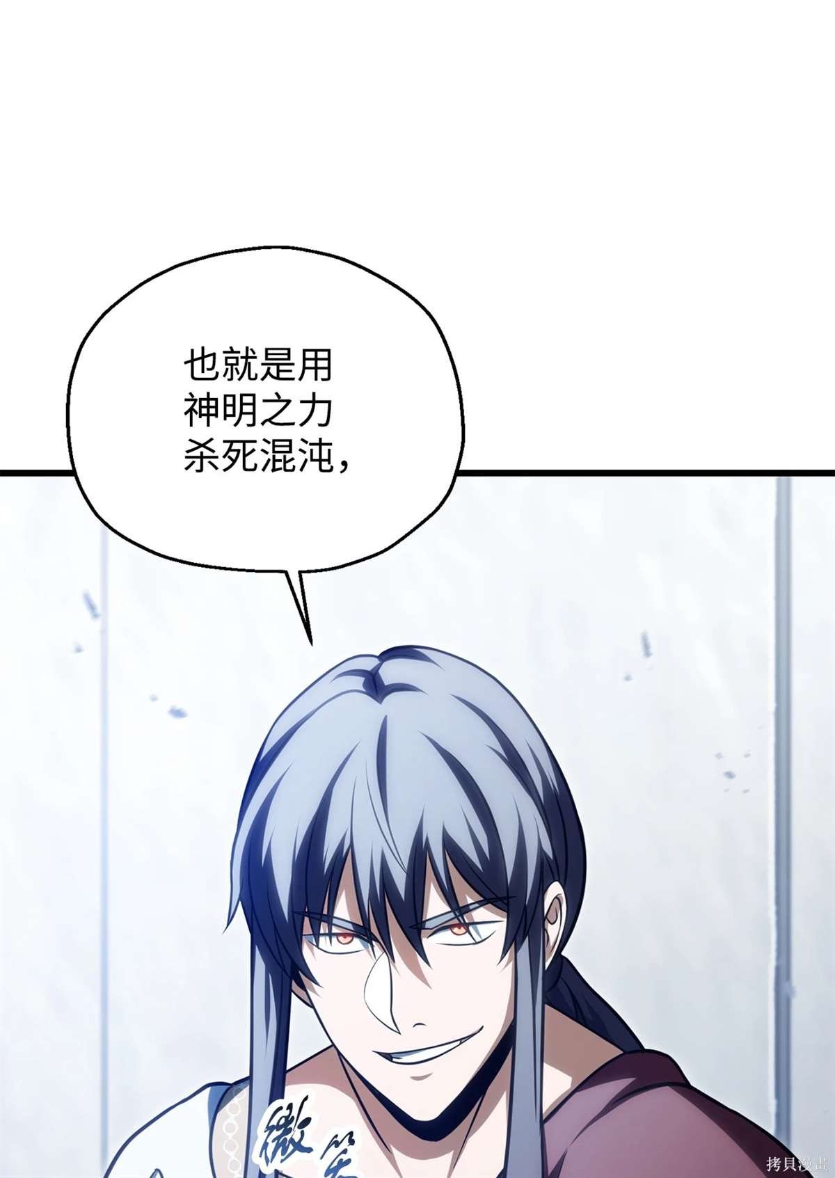第135话