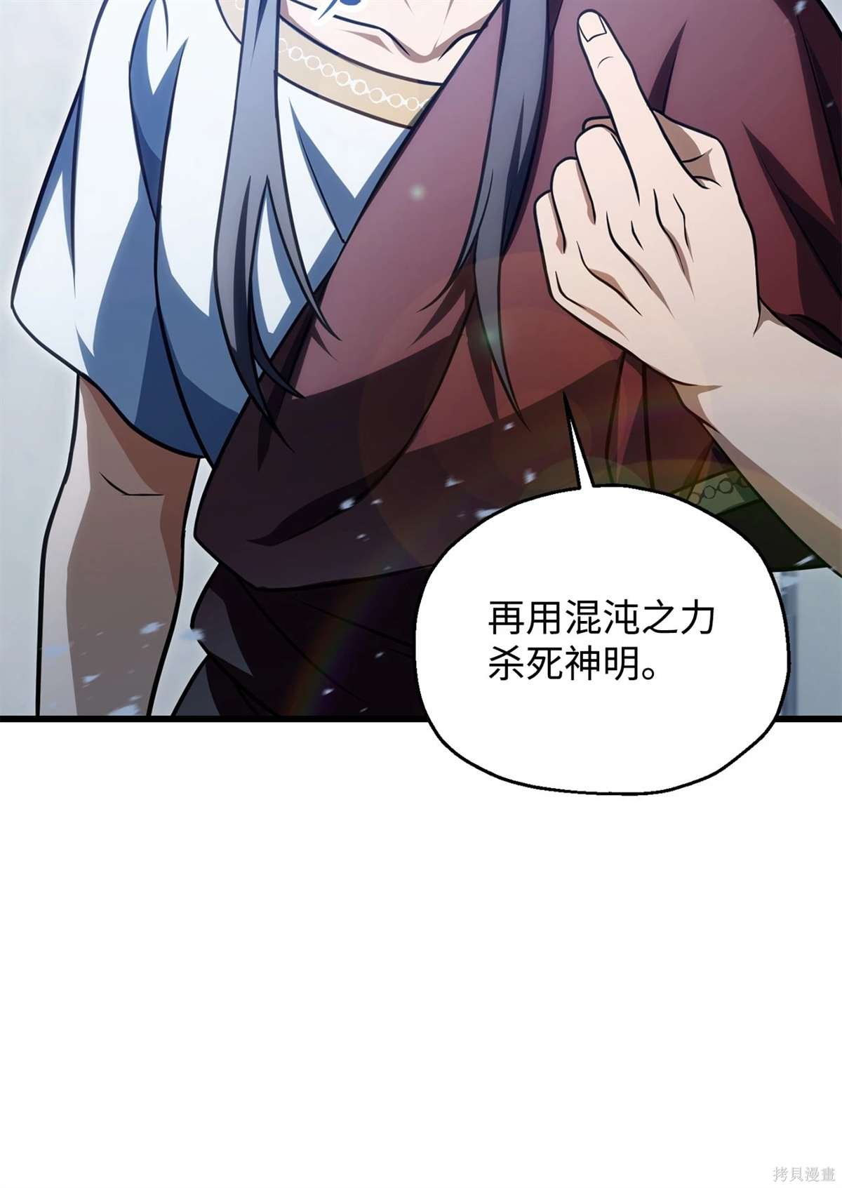 第135话