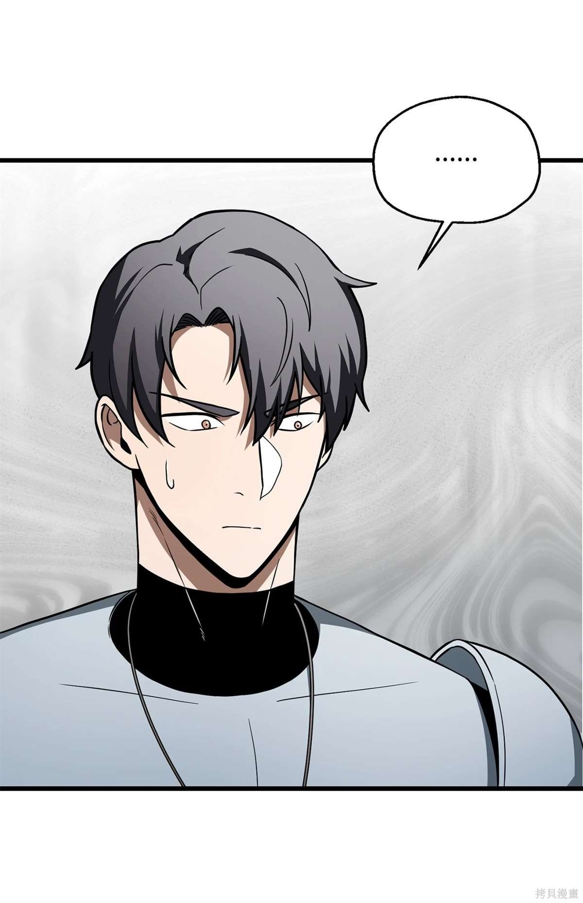 第136话
