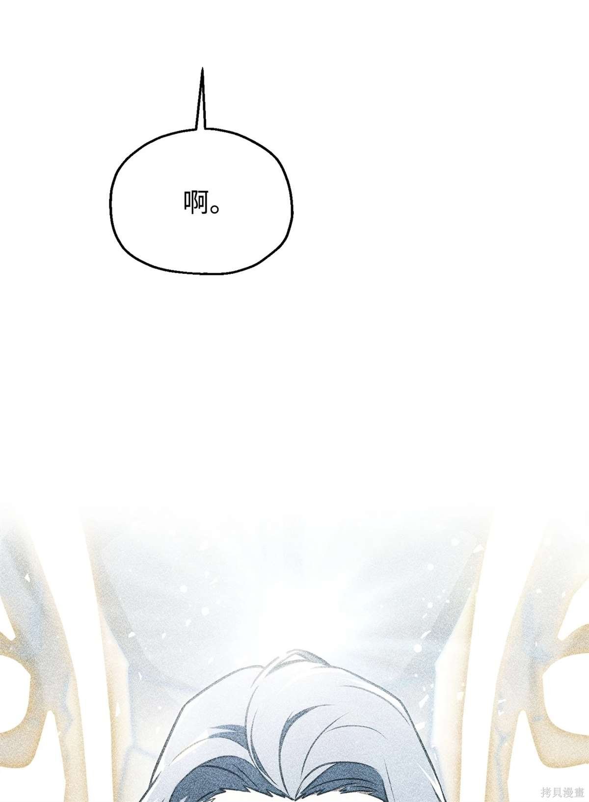 第136话