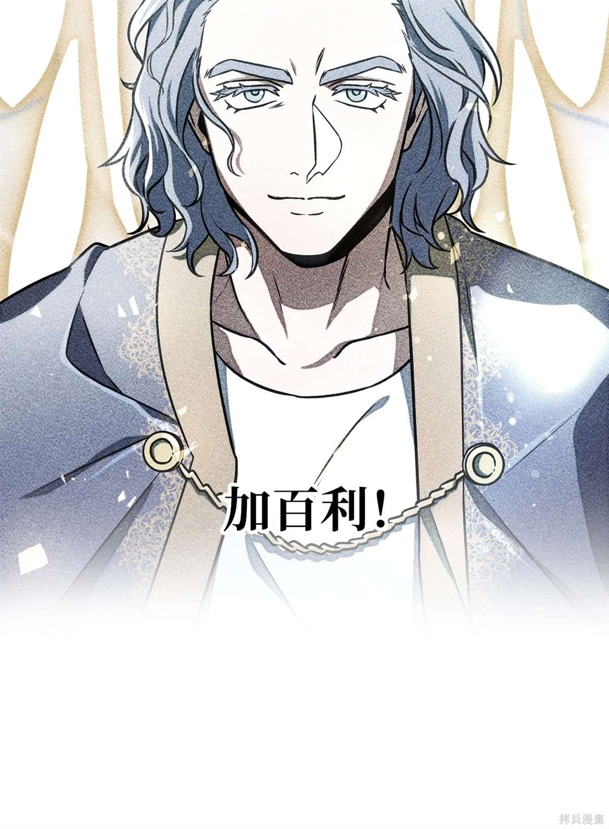 第136话