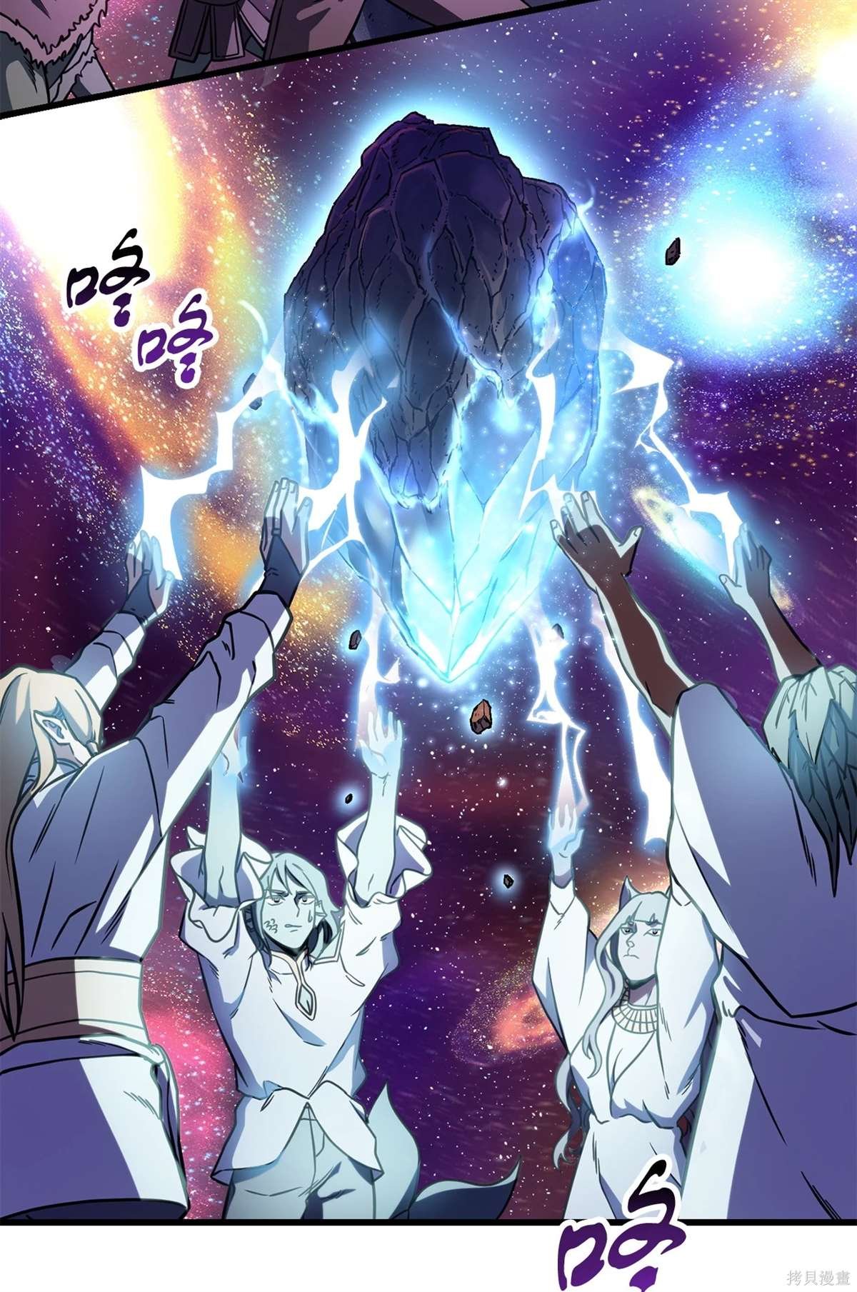 第136话
