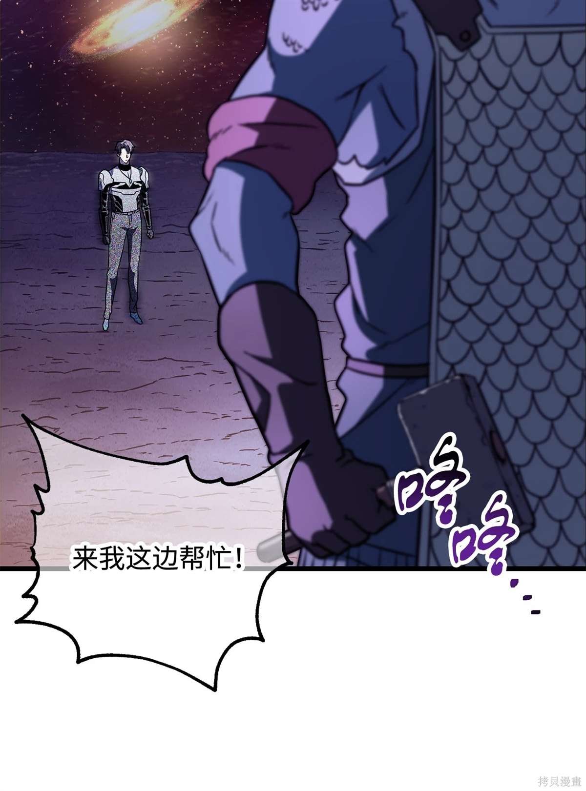 第136话
