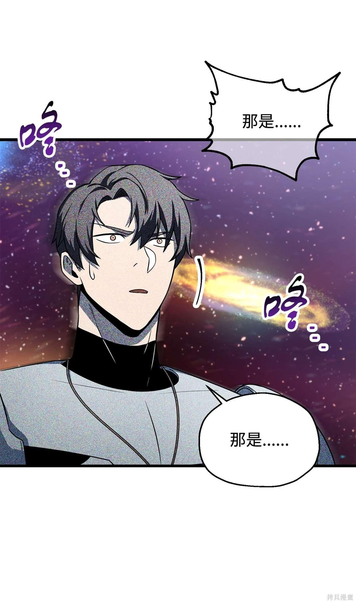 第136话