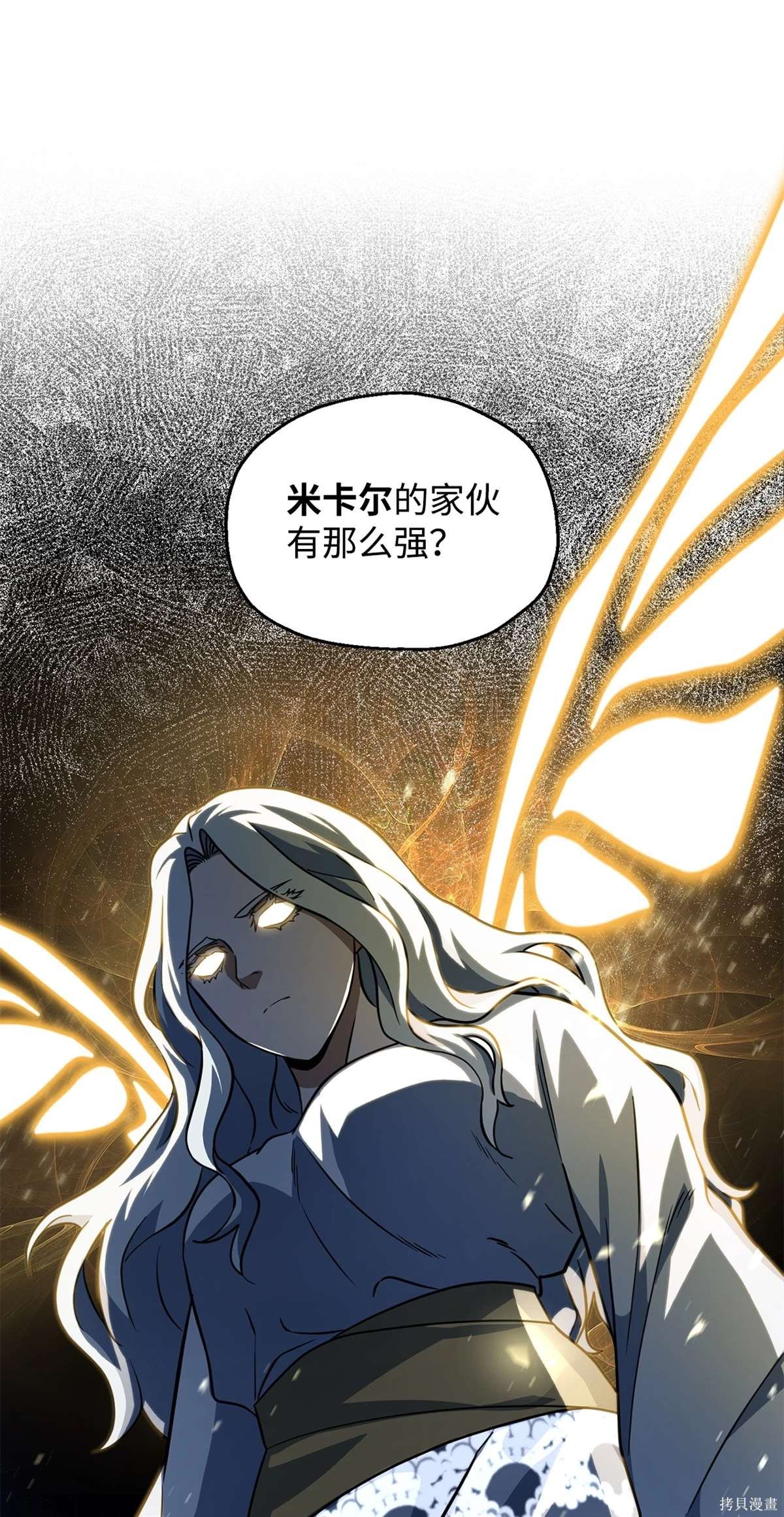 第136话