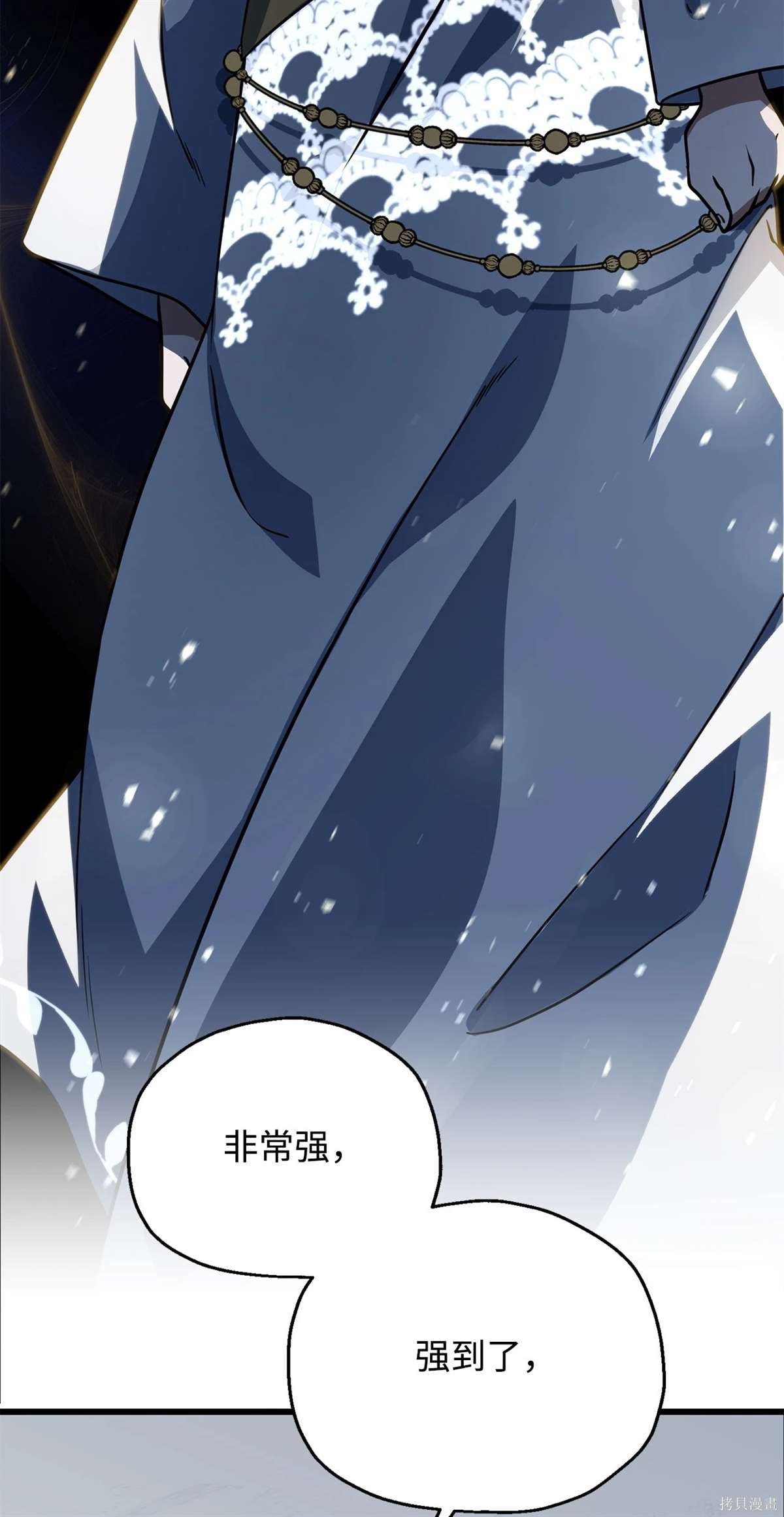 第136话
