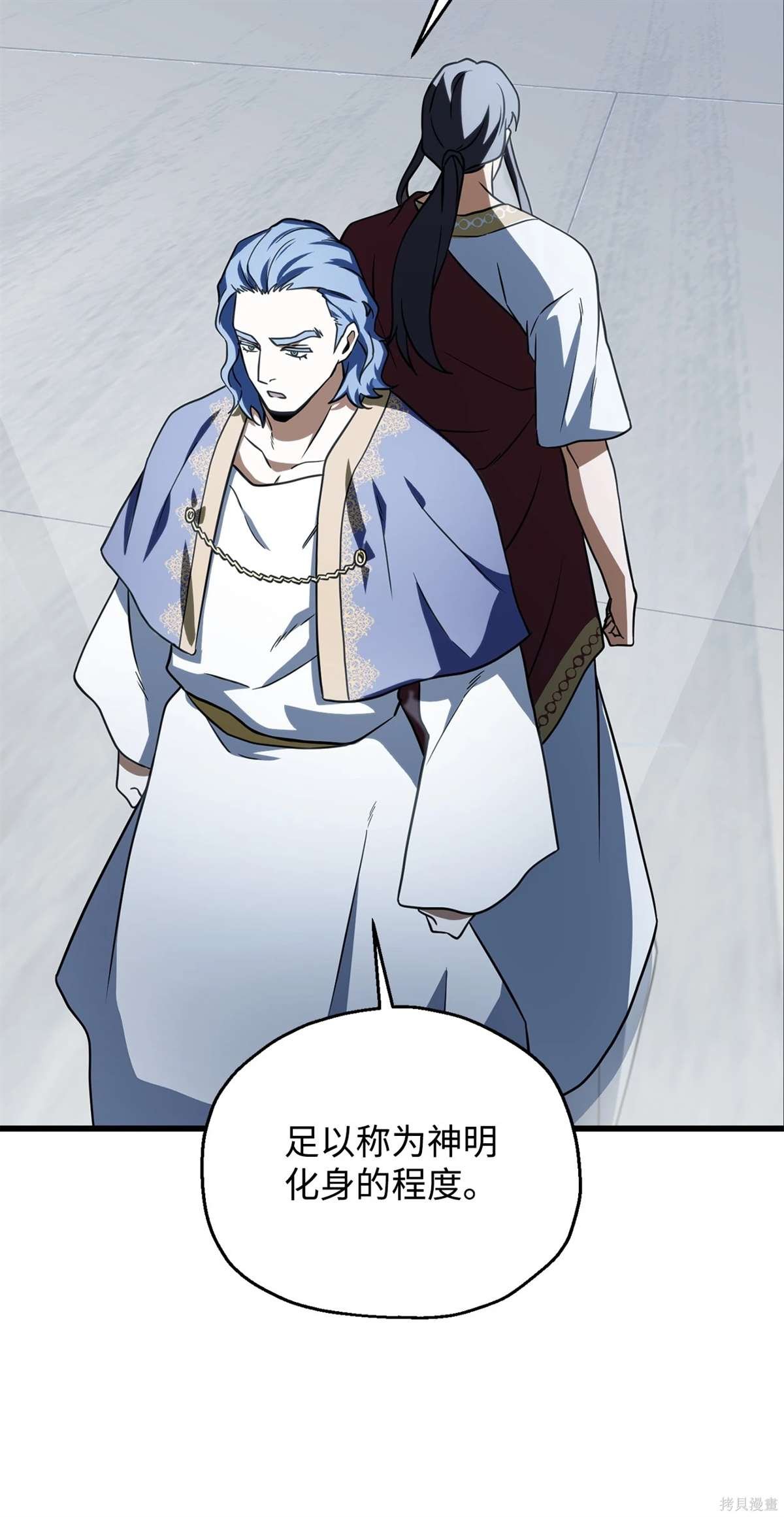 第136话