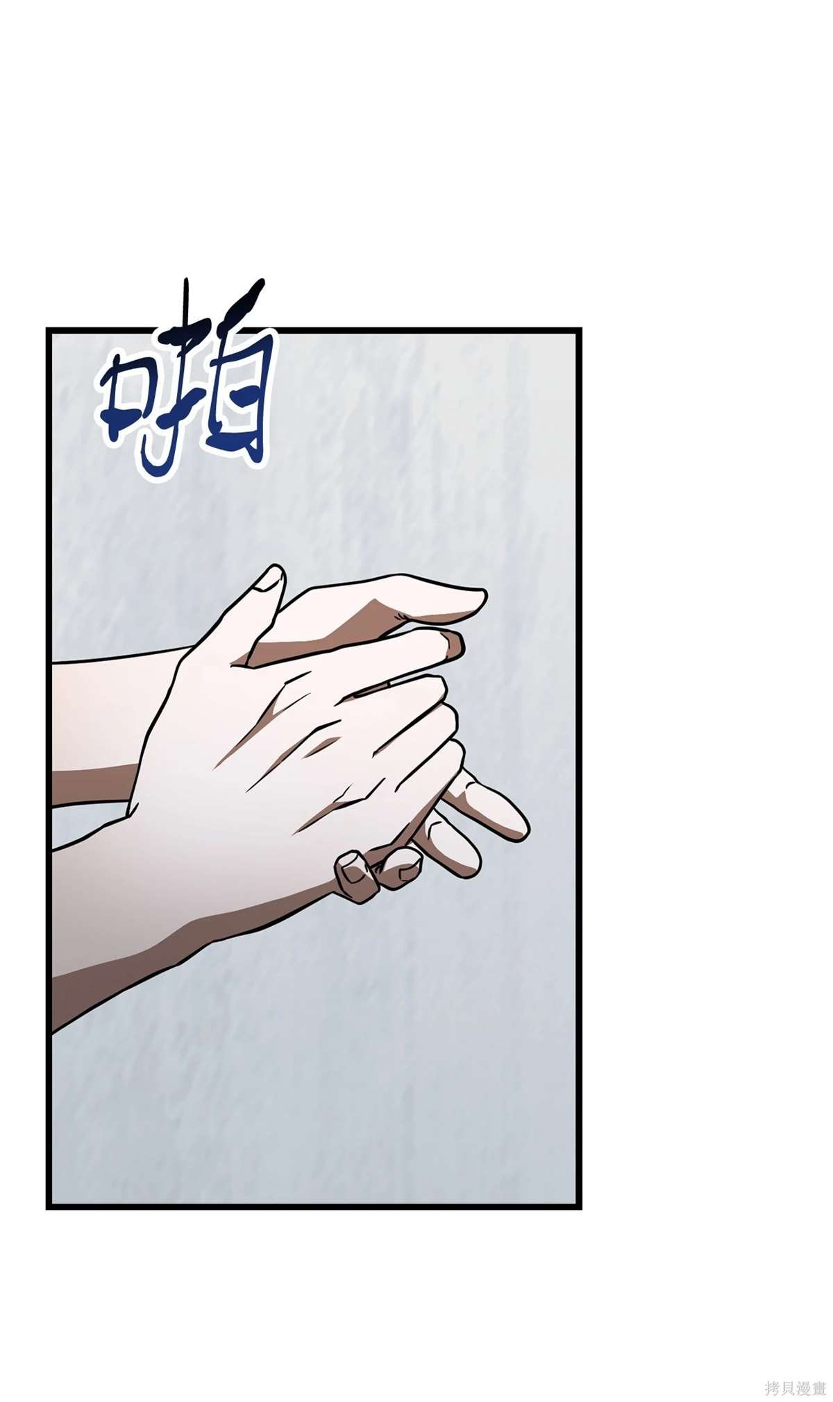 第136话