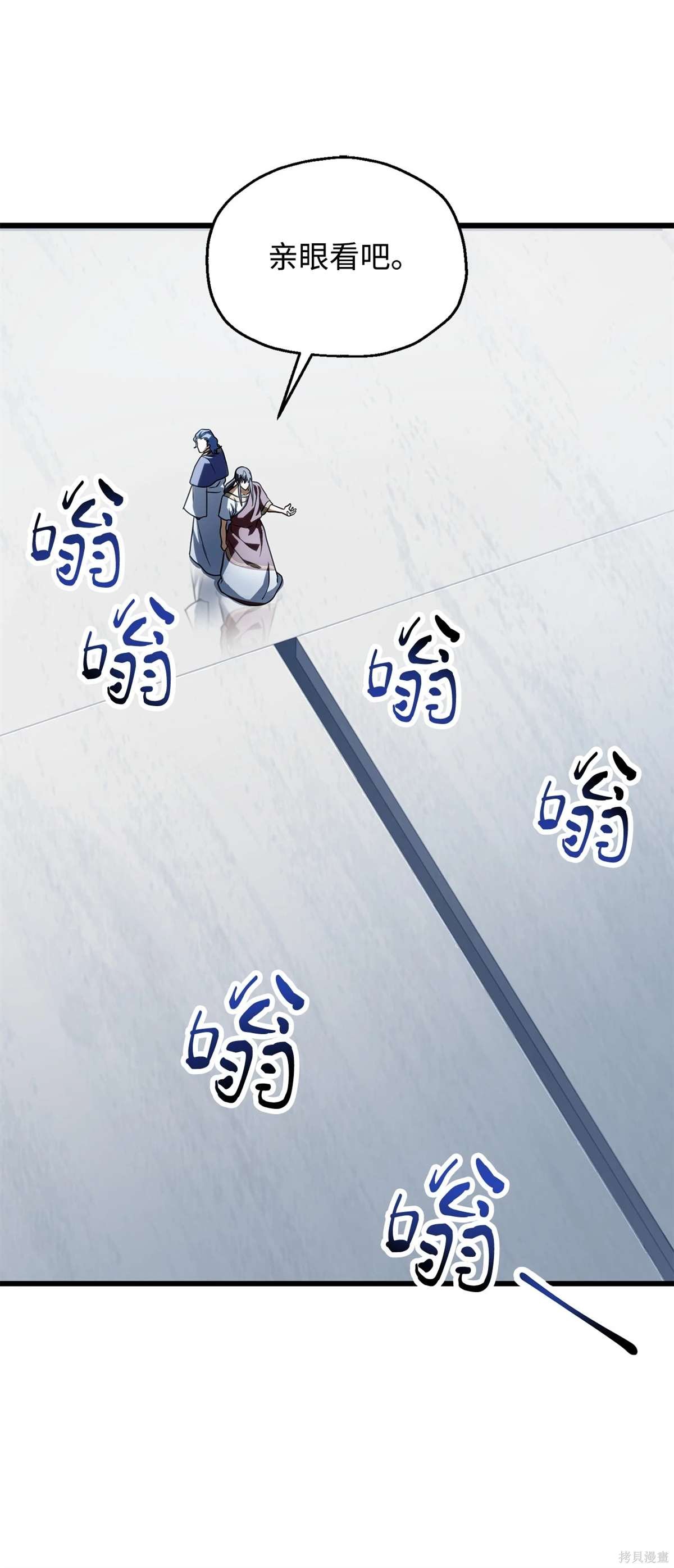 第136话