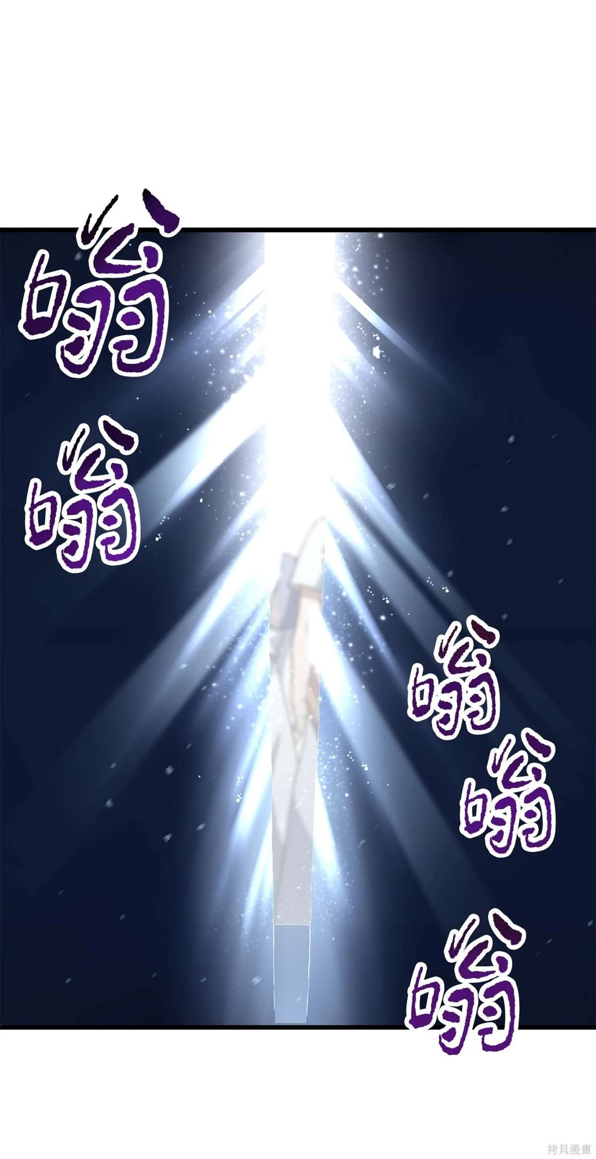 第136话