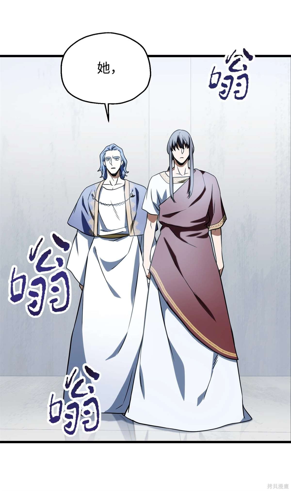 第136话