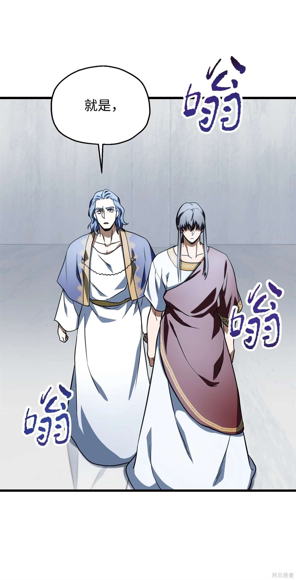 第136话